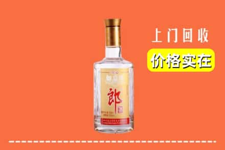 南京市高淳回收老郎酒